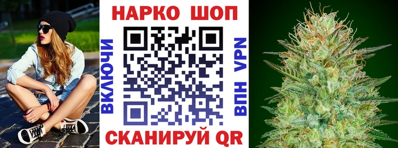 Меф Николаевск-на-Амуре
