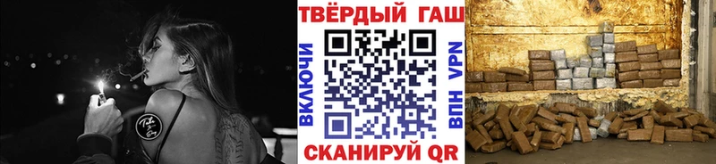 Гашиш индика сатива  Николаевск-на-Амуре 