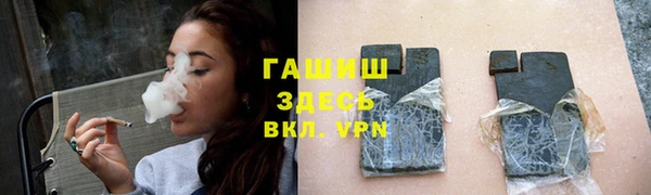 ешки Алексеевка