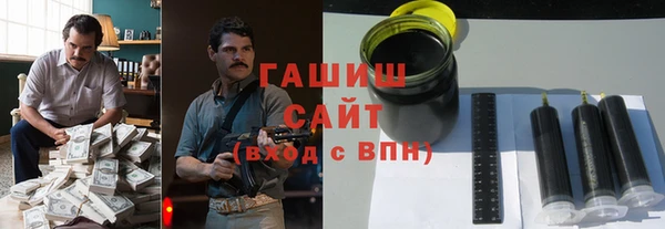 дурь Алзамай