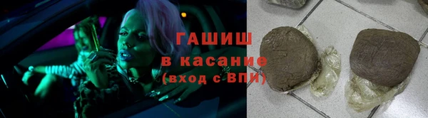 дурь Алзамай