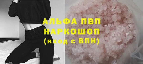 ешки Алексеевка