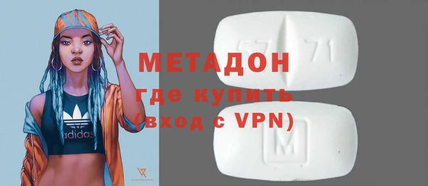 твердый Алексин