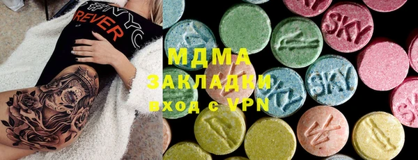 ешки Алексеевка