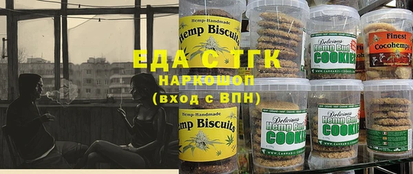 ешки Алексеевка