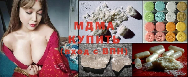 твердый Алексин