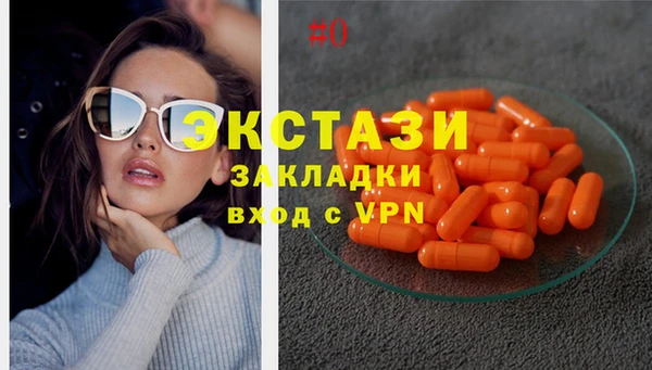 ешки Алексеевка