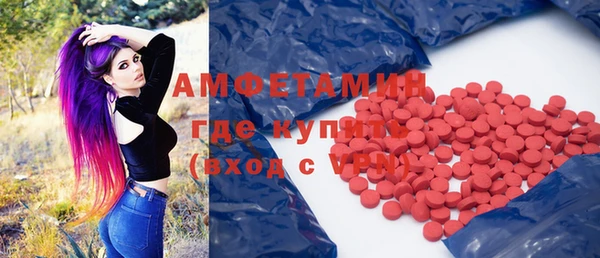 дурь Алзамай