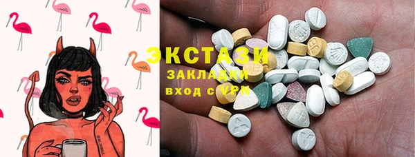 твердый Алексин