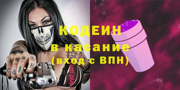 твердый Алексин