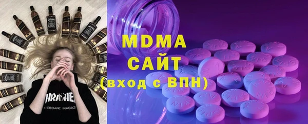 ешки Алексеевка