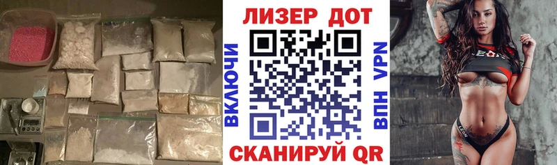 цены наркотик  KRAKEN как войти  ЛСД экстази кислота  Николаевск-на-Амуре 